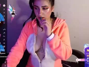 emmaamartinez from Chaturbate