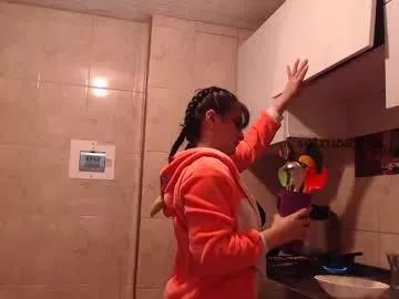 emmaamartinez from Chaturbate