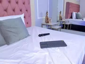 emmabecket2 from Chaturbate