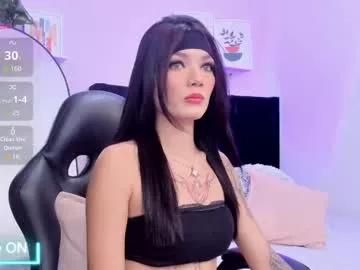 emmabridgerton from Chaturbate