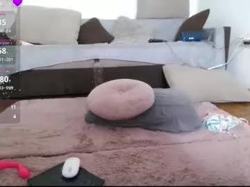 emmacarter02 from Chaturbate