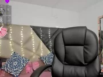 emmacarther from Chaturbate