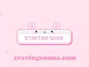 emmachoice from Chaturbate