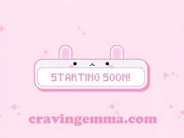 emmachoice from Chaturbate