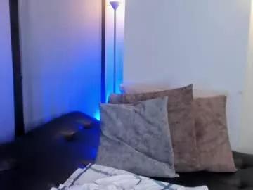emmacollemann from Chaturbate
