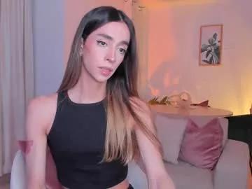 emmacorrea from Chaturbate
