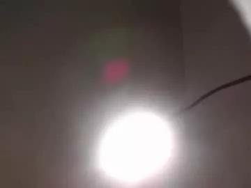 emmadoingit from Chaturbate