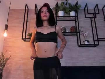 emmaduff_ from Chaturbate