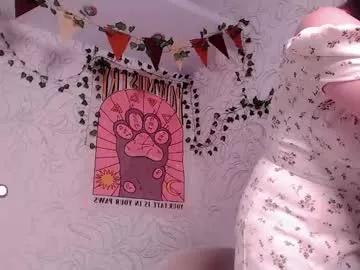 emmae__ from Chaturbate