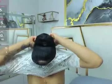 emmaebony_ from Chaturbate