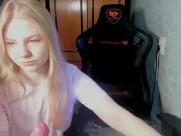 emmafrizea from Chaturbate