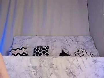 emmahotvibe from Chaturbate