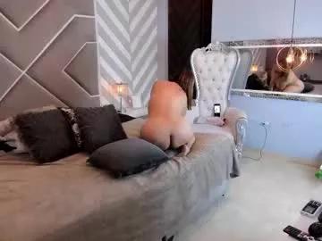 emmajewel_ from Chaturbate