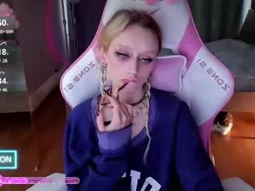 emmalovepink from Chaturbate
