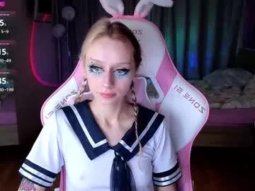 emmalovepink from Chaturbate