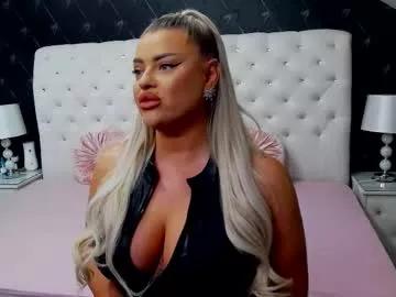 emmamavis from Chaturbate