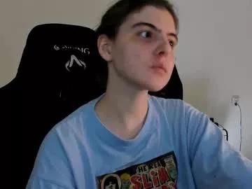 emmamon from Chaturbate