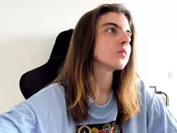 Emmamon webcams show profile image 