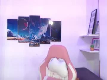emmamyers_ from Chaturbate