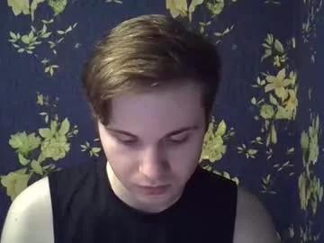Emmanuel_manny webcams show profile image 