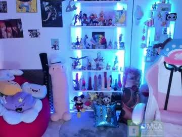 emmarosse11 from Chaturbate