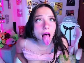 emmarosse11 from Chaturbate