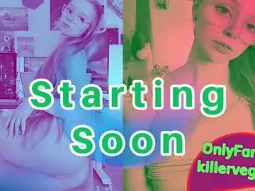 emmasky69 from Chaturbate