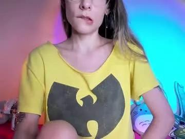 emmaterrestrial from Chaturbate