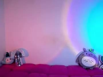 emmaterrestrial from Chaturbate