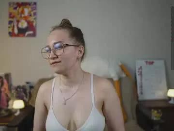 emmatiny from Chaturbate is Freechat