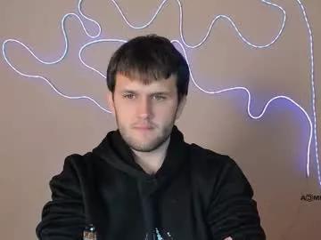 emmet_storm from Chaturbate