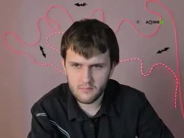 emmet_storm from Chaturbate is Freechat