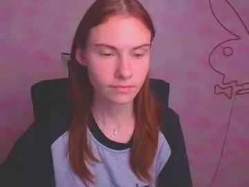 emmi_rossum from Chaturbate
