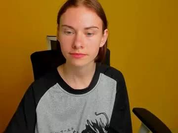 emmi_rossum from Chaturbate
