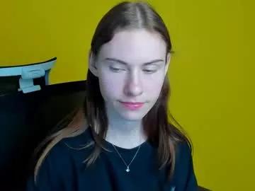 emmi_rossum from Chaturbate