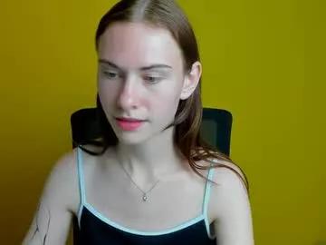 emmi_rossum from Chaturbate