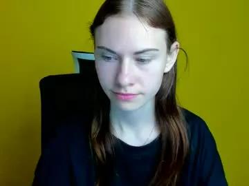 emmi_rossum from Chaturbate