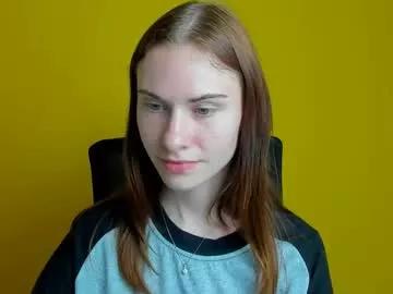 emmi_rossum from Chaturbate