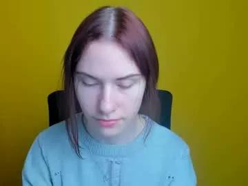 emmi_rossum from Chaturbate