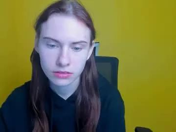 emmi_rossum from Chaturbate