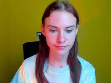 emmi_rossum from Chaturbate