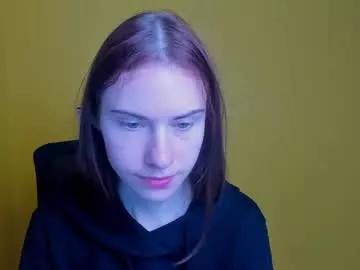 emmi_rossum from Chaturbate