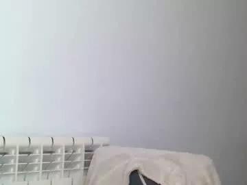 emmie_xxx from Chaturbate