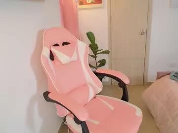 emmily_forever from Chaturbate