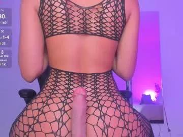 emmily_savage from Chaturbate