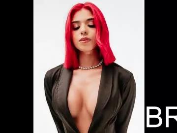 emmily_savage from Chaturbate