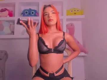 emmily_savage from Chaturbate