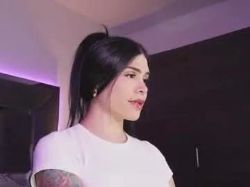 emmilysantibanez from Chaturbate