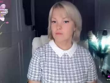emmmam from Chaturbate