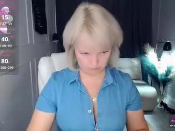 emmmam from Chaturbate